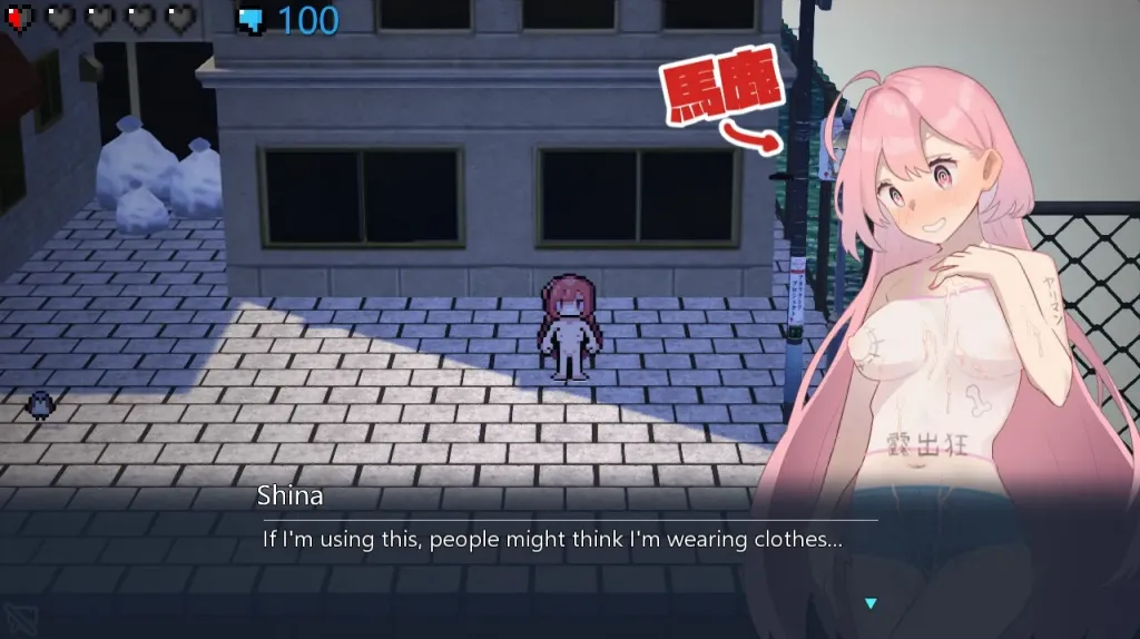 Embarrassed Shina-chan -the Naked Wandering College Girl- v1.1.0 Game Walkthrough Free Download PC